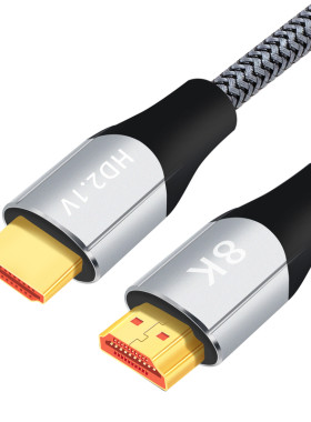 浙飞HDMI线2.1高清线电脑投影显示器电视8K60hz/4K120hz/2K240hz