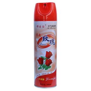 空气清新剂家用卫生间卧室内汽车厕所持久留香除臭异味芳香喷雾剂