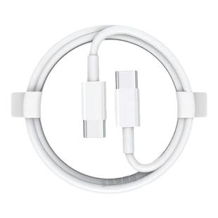 双头type-c数据线双pd快充tpyec适用ipad转pro华为tc苹果15手机plus手机车载充电线两头苹果笔记本电脑充电