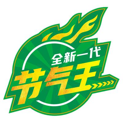 汽车贴纸高排出中国重汽豪沃