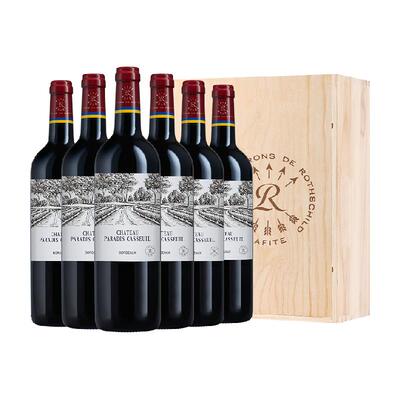 拉菲凯萨天堂古堡进口红酒整箱