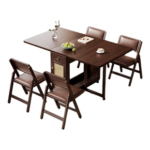 折叠桌家用小户型餐桌椅组合可折叠便携式小桌子长方形吃饭桌子