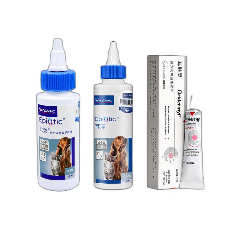 【自营】维克耳漂猫咪洗耳液猫用耳肤灵猫宠物狗狗滴耳液除耳螨