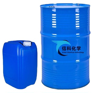 一溴二氯甲烷工业清洗剂有机合成涂料稀释一溴二氯甲烷工业级25kg