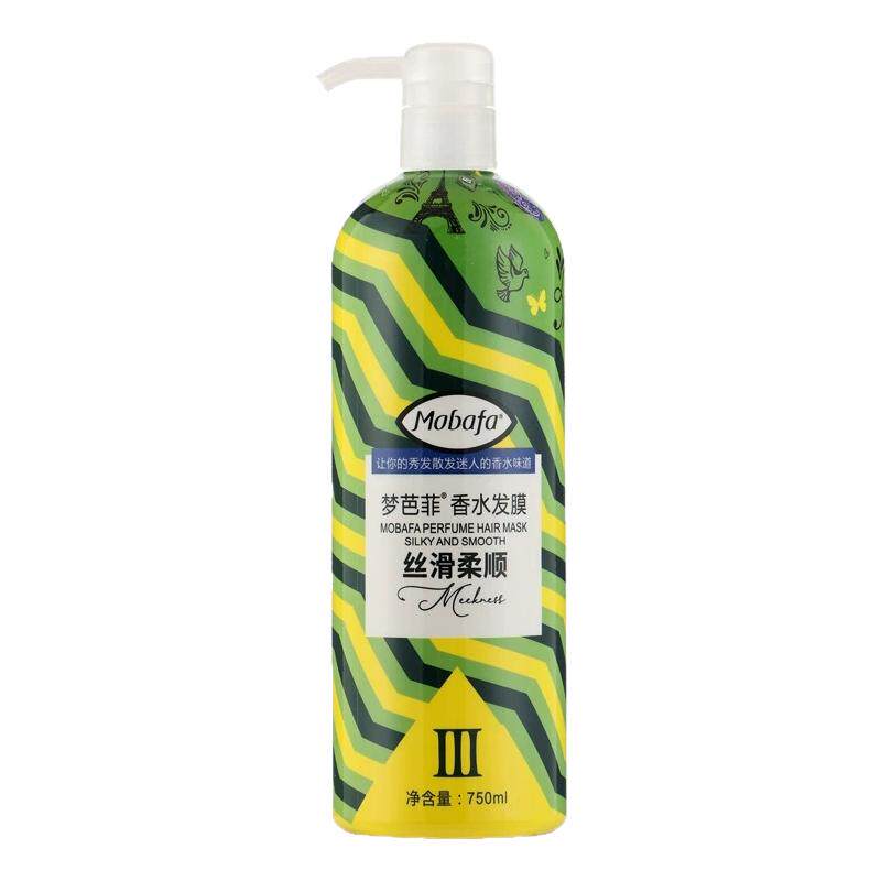 Mobafa梦芭菲香水洗发乳发膜沐浴