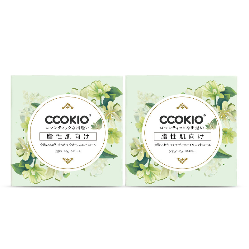 植物精油温和沐浴香皂CCOKIO男