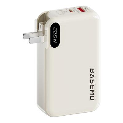 【3C认证】倍魔三合一移动电源自带双线20000mAh快充大容量充电宝