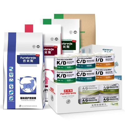 普贝斯肾脏肠道泌尿系统处方湿粮