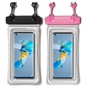 气囊手机防水袋可触屏斜跨水上游泳漂流潜水套浮潜拍照温泉防水套