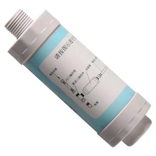 适配海尔欧派东鹏帝王希箭日丰智能马桶盖过滤器一进一出直通滤芯