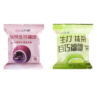 上行斋和风生巧福团休闲零食