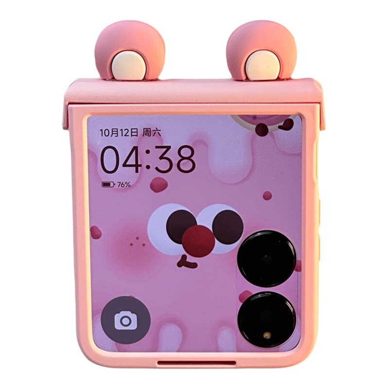 适用小米mixflip2手机壳