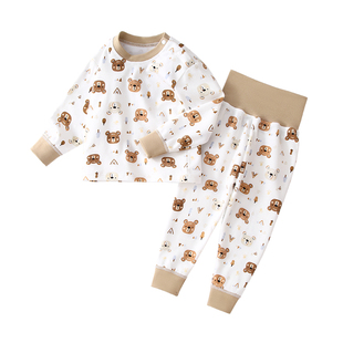 宝宝秋衣秋裤套装婴幼儿内衣纯棉高腰护肚分体男女儿童睡衣家居服