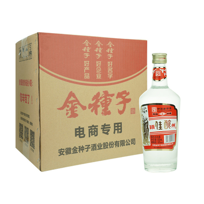 金种子颍州佳酿50度高度纯粮食酒