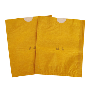梨子专用套袋黄金梨翠冠翠玉梨砀山酥梨香梨套袋果树纸袋防虫防鸟
