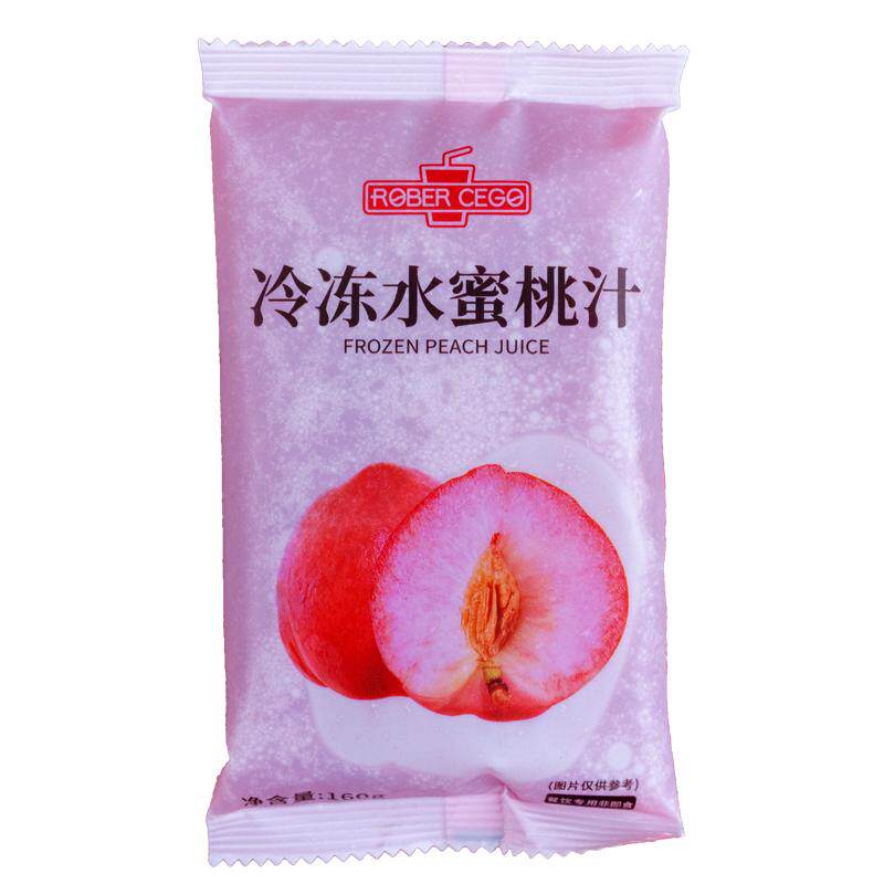 速冻袋装水蜜桃果酱小包装多口味