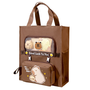 卡皮巴拉补习袋！小学生手提袋学生拎书袋女孩儿童帆布补课包补习班学习美术袋女生作业书包专用袋子装书女童