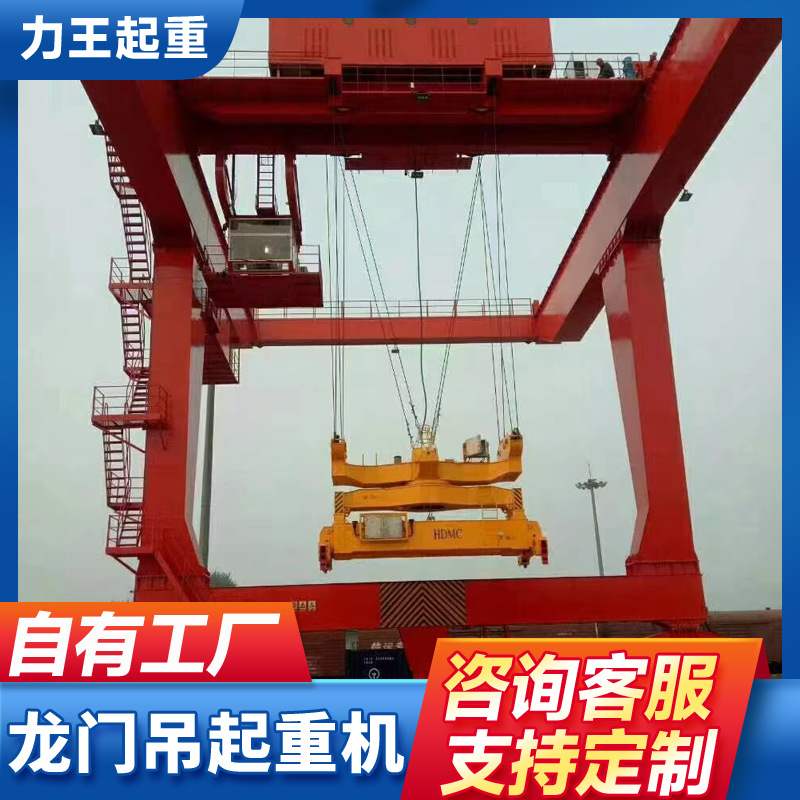 变频式5吨10吨单梁龙门吊地轨起重吊机运行平稳室外花架龙门吊