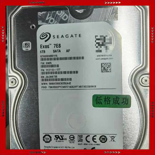 【问价】希捷企业级 6T SATA ST6000NM0115  ST