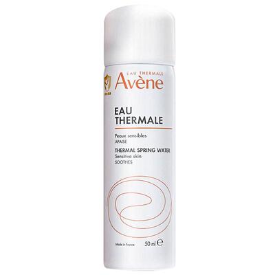 雅漾喷雾补水保湿喷雾