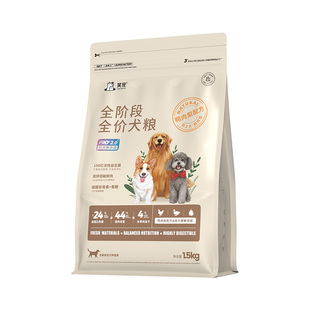 笑宠鸭肉梨全价冻干狗粮通用型大中小型犬官方旗舰店正品40斤装