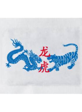 龙虎十四味草本艾草足贴湿气睡觉