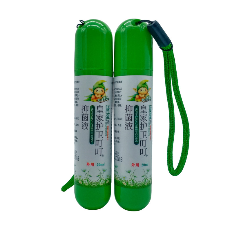 皇家护卫叮叮液绿支20ml/支