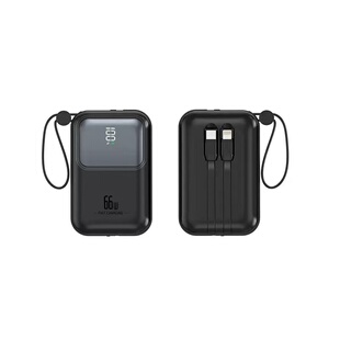 新款自带线66W超级快充充电宝20000毫安3C认证可上飞机便携