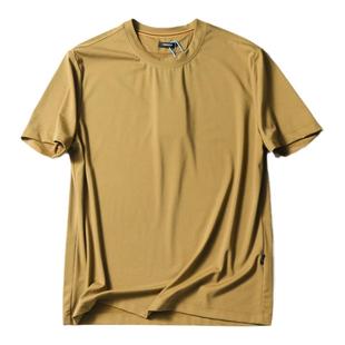 120支天蚕丝2025夏季新款男时尚简约百搭纯色凉感圆领短袖T恤7914