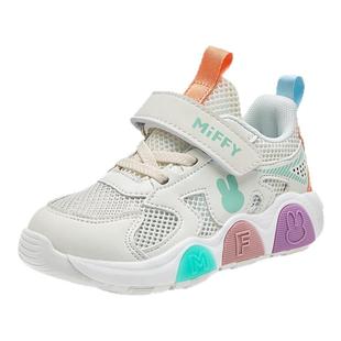 Miffy米菲童鞋夏季款女童透气镂空网面休闲运动鞋洋气轻便稳步鞋