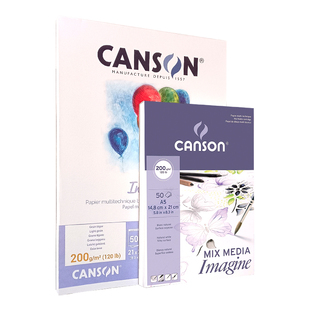 CANSON康颂Imagine绘画本200g素描水彩本纸彩铅水粉炭笔蜡笔钢笔单面封胶A1A2A3A4A5平张设计绘画本制图写生