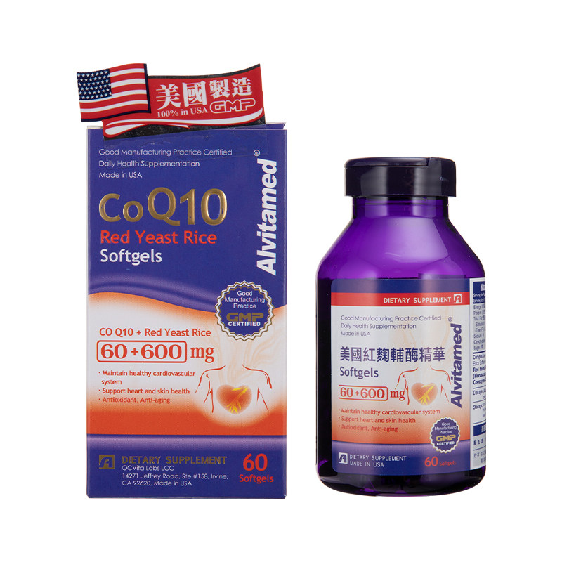 Bodywise爱维CoQ10辅酶胶囊