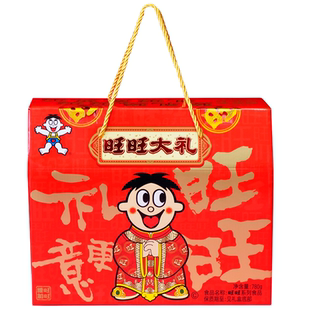 旺旺大礼包雪饼仙贝春节送礼零食大礼包礼盒零食品年货送礼780g