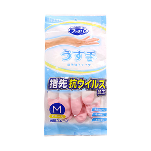 日本原装ST小鸡家务手套橡胶树脂塑胶指尖耐用加厚防水厨房LMS码