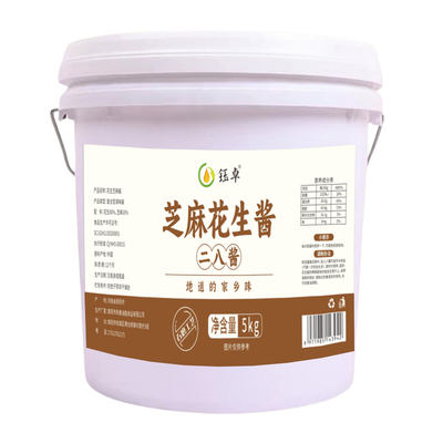 餐饮后厨专用大桶二八酱