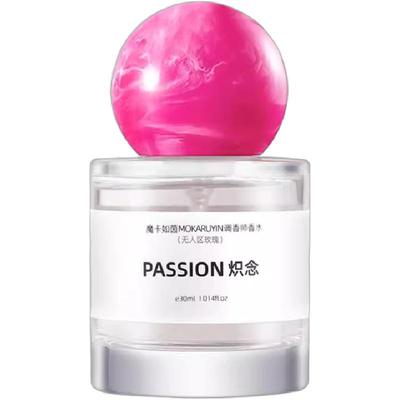 coco小姐调香师专调依兰香香水