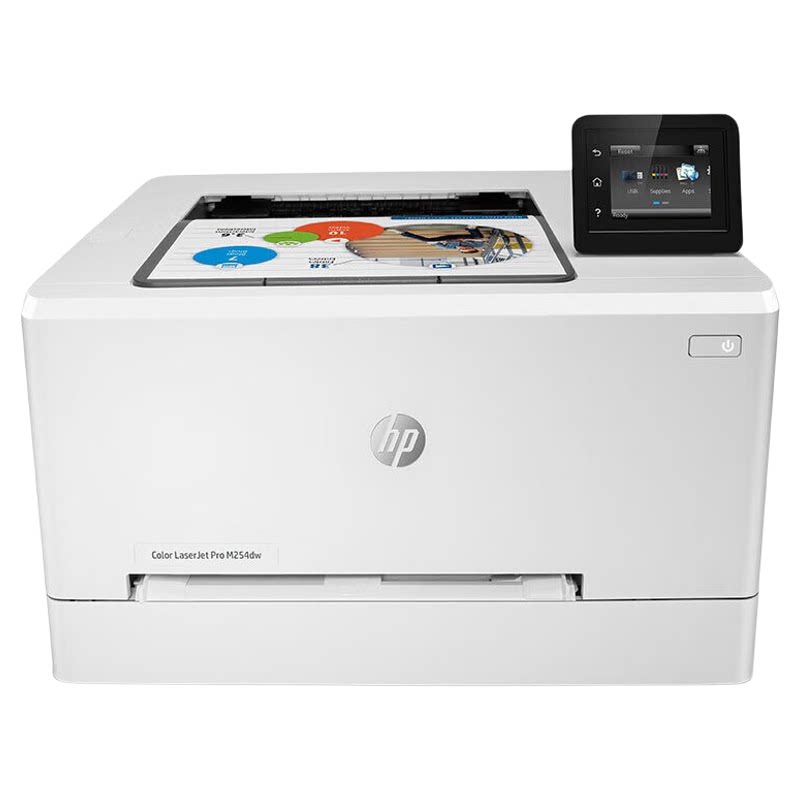 惠普154a/254dw/3288dw彩色激光打印机自动双面无线家用小型办公