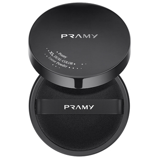 PRAMY柏瑞美大码散粉双色补光蜜粉防水控油持妆不易卡粉定妆喷雾
