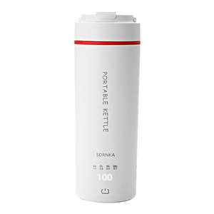 HELLO deskmate便携式烧水壶可type-c电热烧水杯家用旅行加热保温杯小型恒温壶瓶