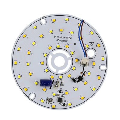 led光源改造替换圆形超亮节能灯