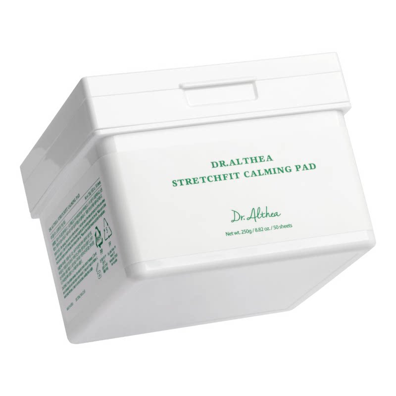 Dr.Althea/艾西儿弹力贴舒缓精华湿敷棉片补水敏感肌可用修护屏障