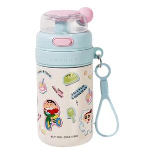 蜡笔小新2026可爱吸管新款316不锈钢保温杯高颜值女水杯便携杯子