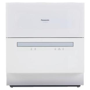 松下洗碗机H1D二代台式全自动家用免安装除菌消毒烘干