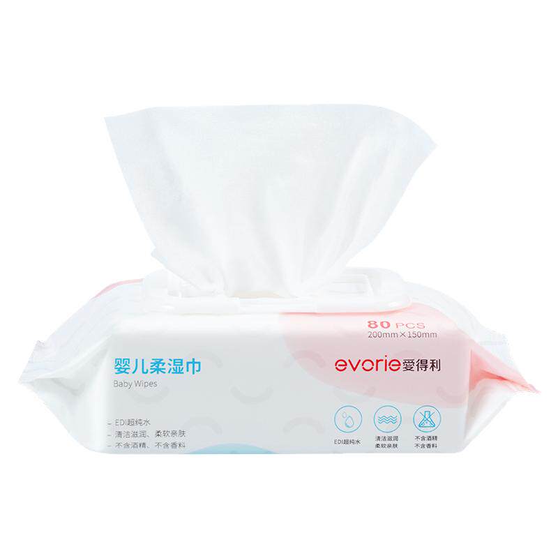爱得利湿巾婴儿带盖无香型护肤