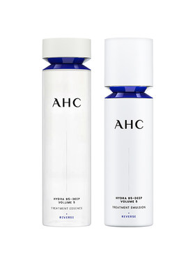 AHC水光水乳护肤套装送女友礼物