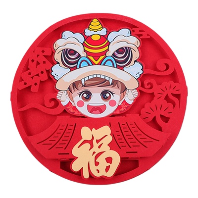 2026年创意醒狮春节新年对联挂饰