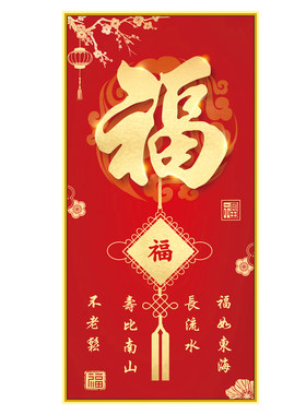 省心玄关走廊新中式可定制