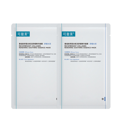 可复美胶原舒舒贴 舒缓褪红强韧皮肤秋冬季补水保湿贴片式面膜