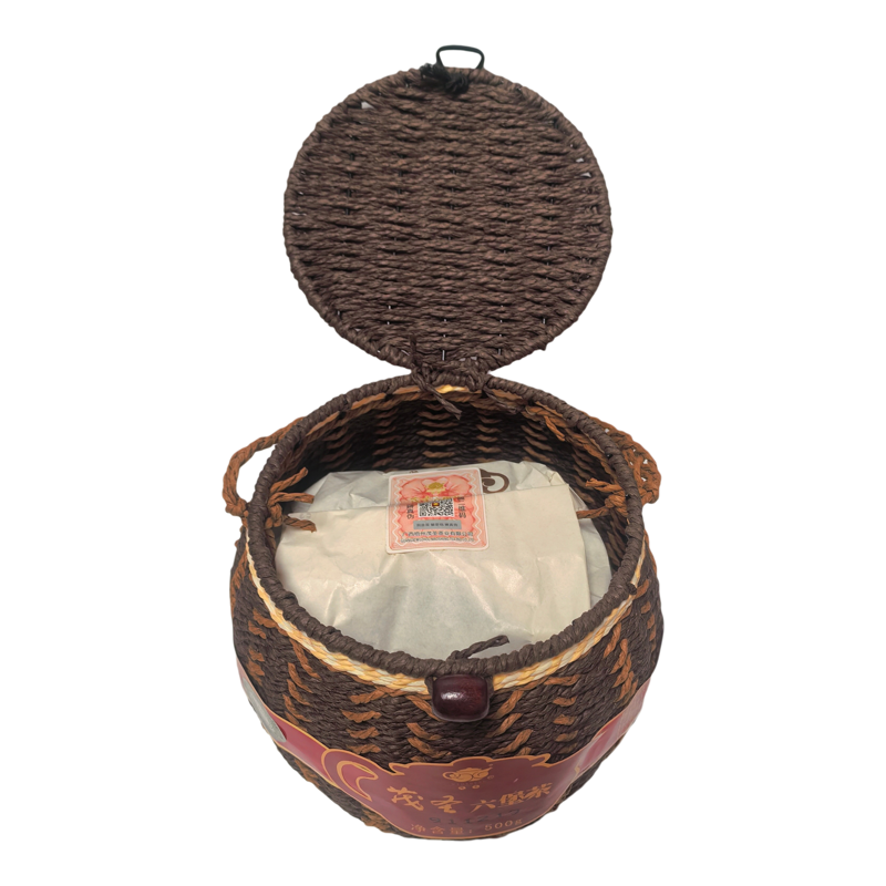 茂圣手工藤篮六堡茶2012陈化桂青