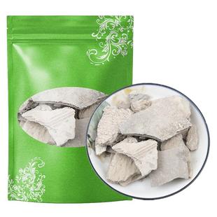 鲸仁堂旗舰店人中白500g克正品新货人中白秋白霜另售煅人中白矿石